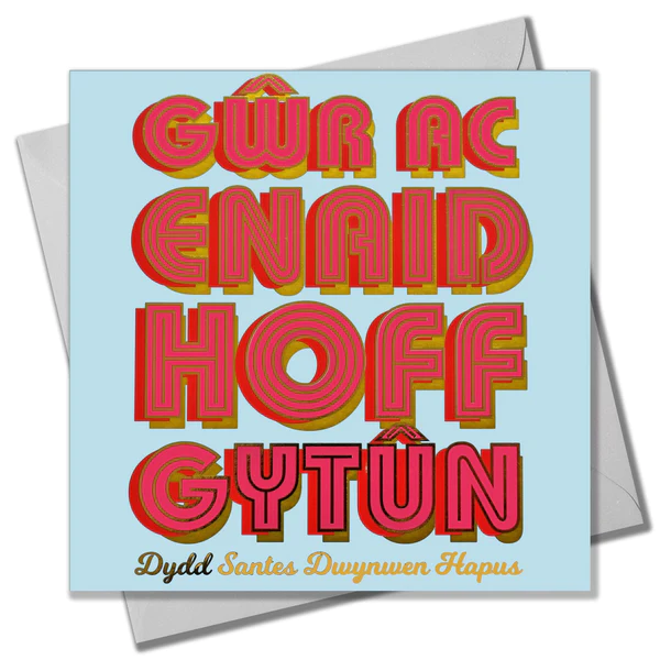 Love card 'Gŵr ac Enaid Hoff Gytûn - Dydd Santes Dwynwen Hapus' foil husband