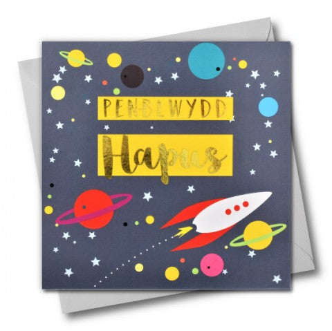 Birthday card &