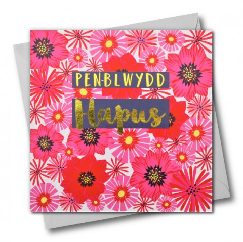 Birthday card &