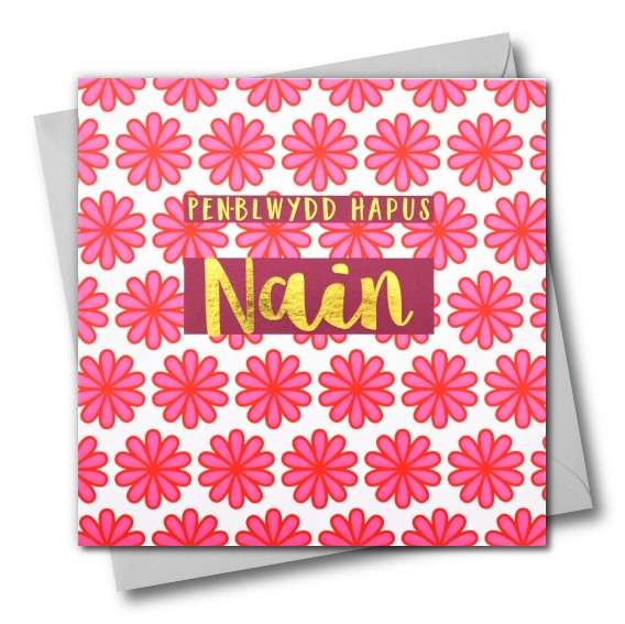 Birthday card &