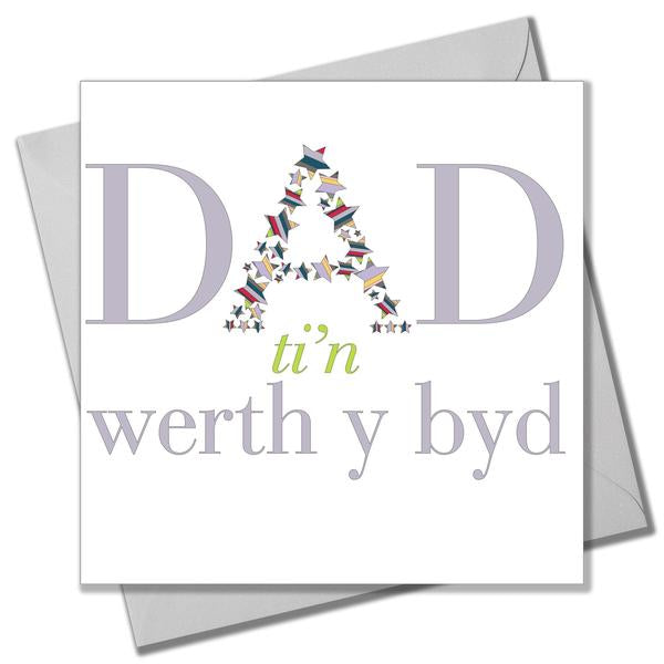 Welsh Father's day card 'Sul y Tadau Hapus,Dad,Starbust