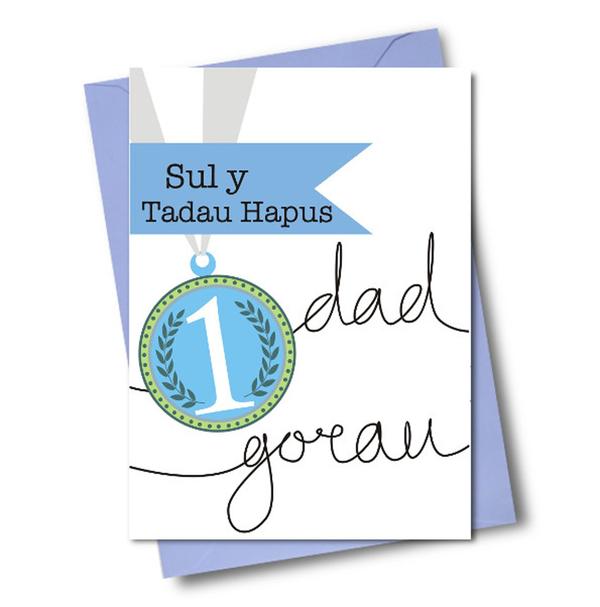 Welsh Father's day card 'Sul y Tadau Hapus' Best dad