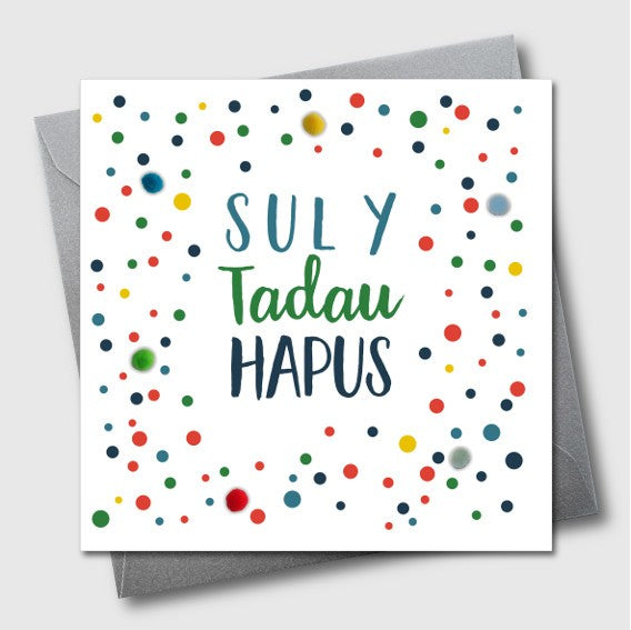 Welsh Father's day card 'Sul y Tadau Hapus' pompoms
