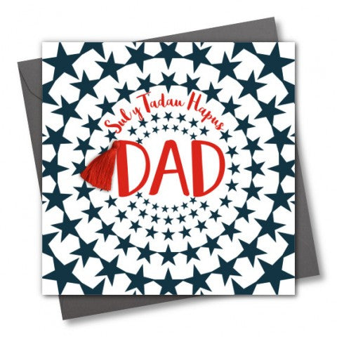 Welsh Father's day 'Sul y Tadau Hapus, Dad' stars