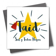 Welsh Father's day card 'Taid, Sul y Tadau Hapus' star