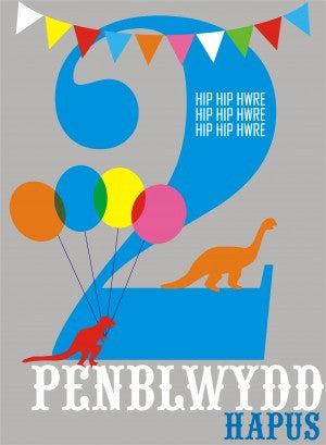 Birthday card &