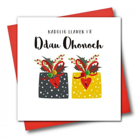 Christmas Card &