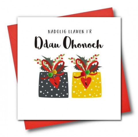 Christmas Card 'Nadolig Llawen i'r Ddau Ohonoch' - 'Merry Christmas to Both of You'