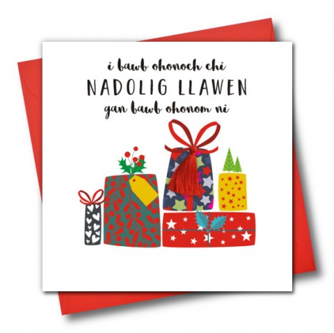 Christmas Card &