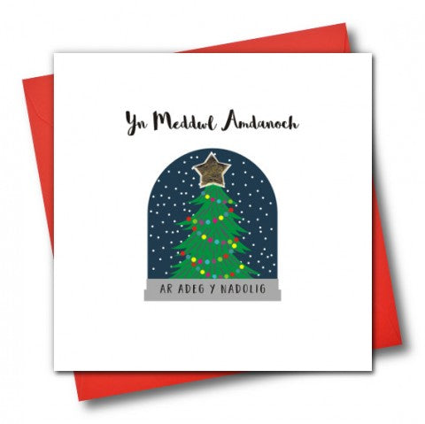 Christmas Card &