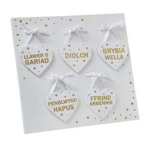 Welsh occasion glitter heart