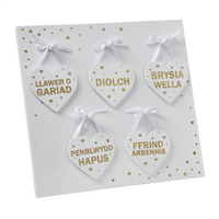 Welsh occasion glitter heart