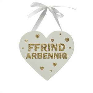 Welsh occasion glitter heart