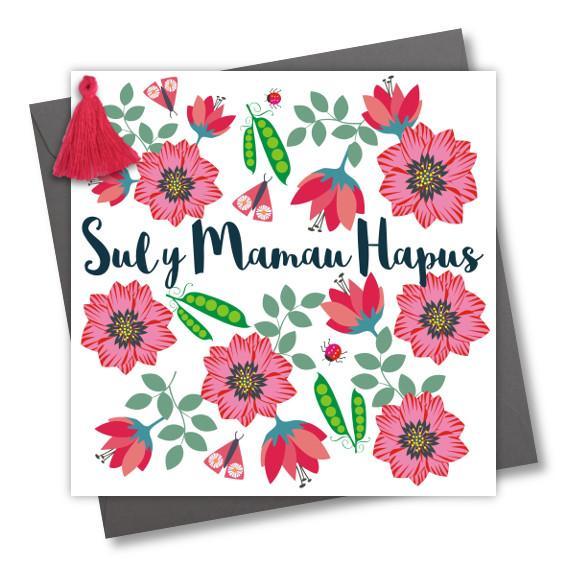Mother's day card 'Sul y Mamau Hapus' - Happy Mother's Day - Flowers & Peas