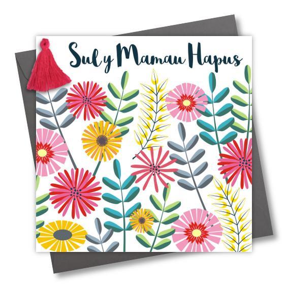 Mother's day card 'Sul y Mamau Hapus' - Happy Mother's Day - Flowers & Leaves