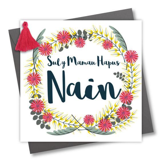Mother's day card 'Sul y Mamau Hapus Nain' - Happy Mother's Day Gran - Tassel