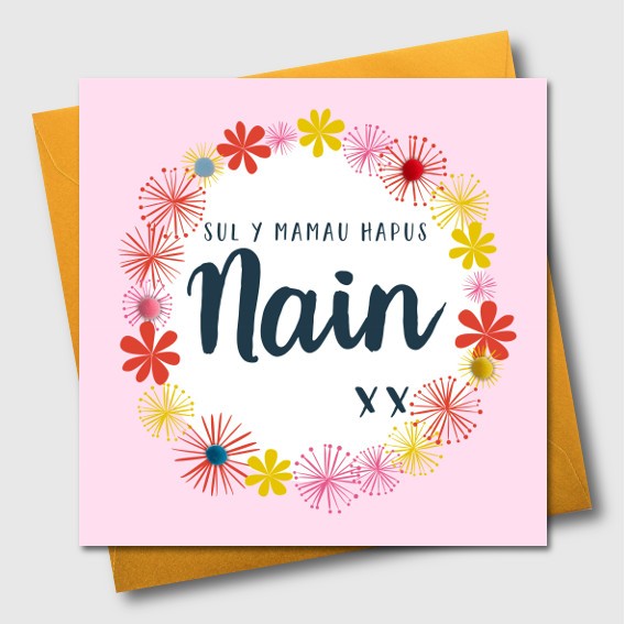 Mother's day card - Sul y Mamau Hapus Nain - Gran - Pompoms