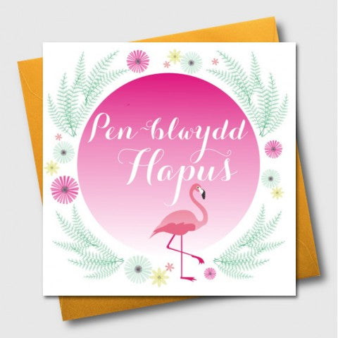 Birthday card 'Pen-blwydd Hapus' pink flamingo