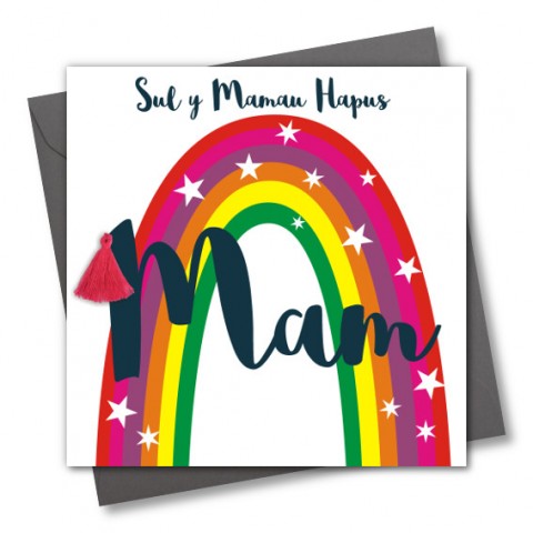 Mother's day card 'Sul y Mamau Hapus Mam' - Mum - Tassel