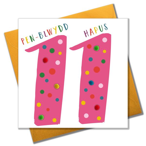 Birthday card 'Penblwydd hapus 11' Pompoms - Pink