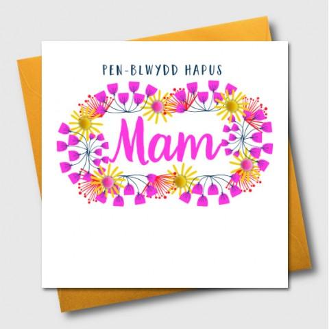 Birthday card - Pen-blwydd Hapus Mam - Mum - Pompoms