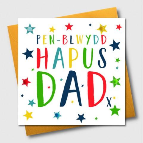 Birthday card - Pen-blwydd Hapus Dad - Pompoms