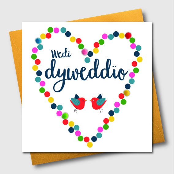Engagement card - Wedi dyweddÃ¯o - Engaged - Pompoms