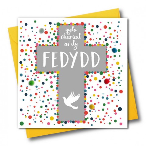 Christening card - Gyda chariad ar dy Fedydd - Pompoms - Cross