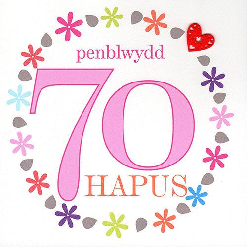 Birthday card 'Penblwydd Hapus 70' pink