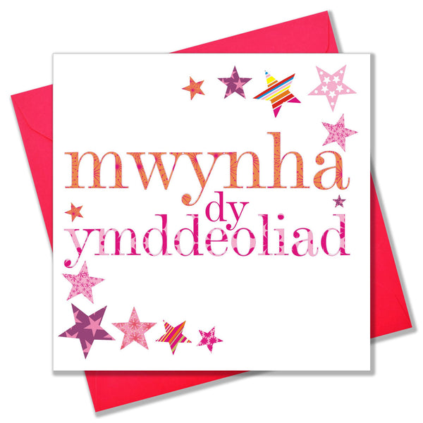 Retirement card &