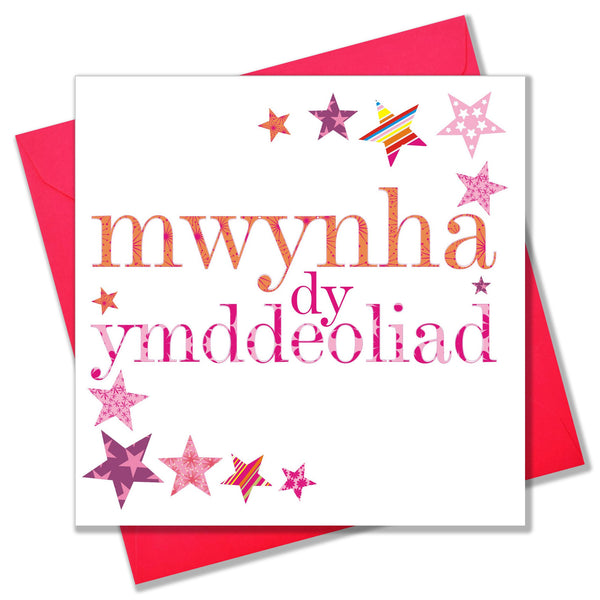 Retirement card 'Mwynha Dy Ymddeoliad' pink
