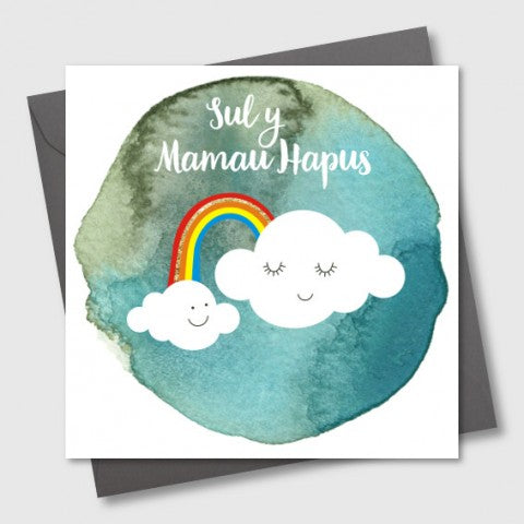 Mother's day card - Sul y Mamau Hapus - Rainbow