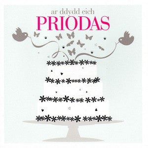 Wedding card &