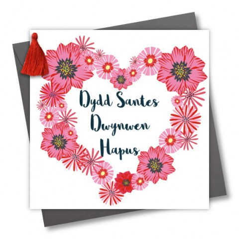 Love card &