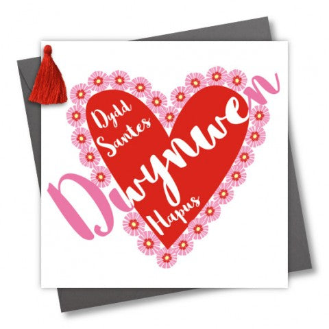 Love card &