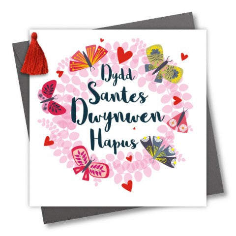Love card 'Dydd Santes Dwynwen Hapus' - Happy St Dwynwen's Day - Tassel