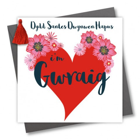 Love card &