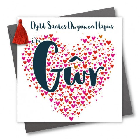 Love card &