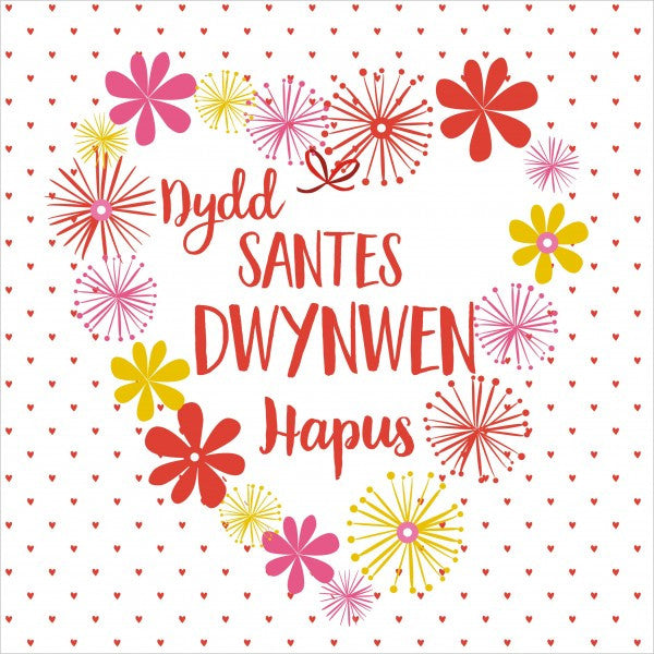 Love card - Dydd Santes Dwynwen Hapus - Pompoms