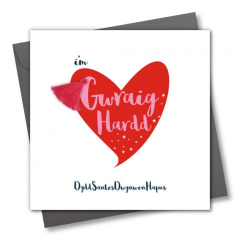 Love card 'I'm Gwraig Hardd, Dydd Santes Dwynwen Hapus' - Wife - Tassel