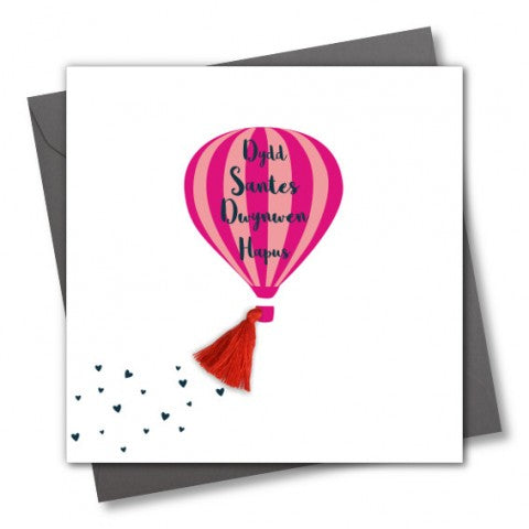 Love card &