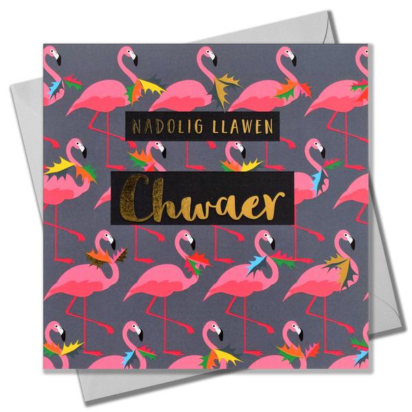 Christmas card 'Nadolig Llawen Chwaer' sister foil - flamingoes & holly