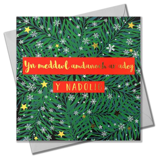 Christmas card 'Yn Meddwl Amdanoch ar Adeg y Nadolig' thinking of you foil - wreath & snowflakes