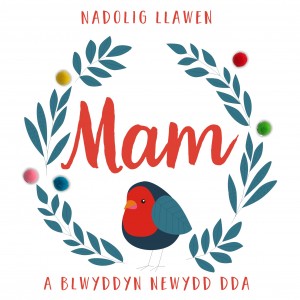 Christmas card 'Nadolig Llawen Mam a Blwyddyn Newydd Dda' - Mum - Pompoms
