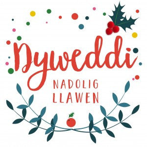 Christmas card 'Dyweddi Nadolig Llawen' - Fiancée/Fiancé - Pompoms