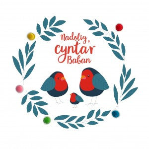 Christmas card &