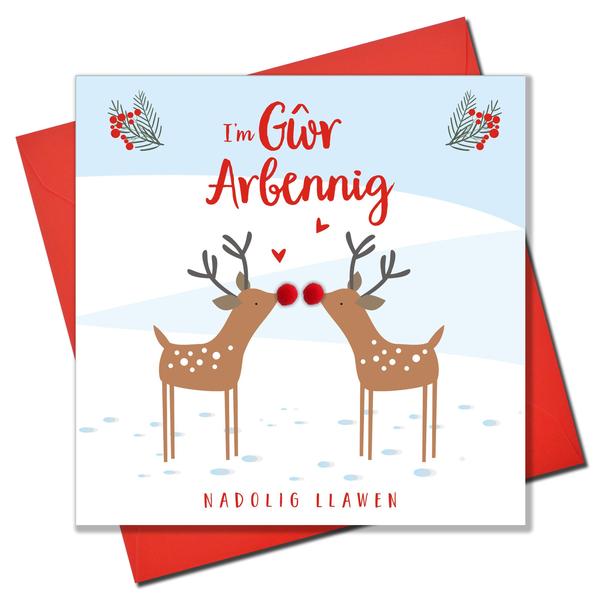 Christmas card 'Nadolig Llawen Gŵr Arbennig' - Husband - Pompoms