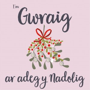 Christmas card &