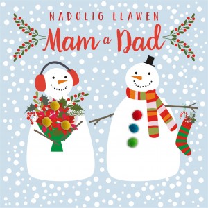 Christmas card 'Nadolig Llawen Mam a Dad' Mum and Dad Pompoms