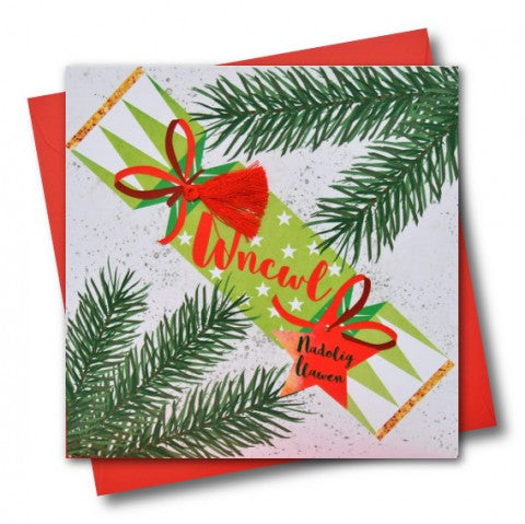 Christmas card 'Nadolig Llawen Wncwl' - Uncle - Tassel